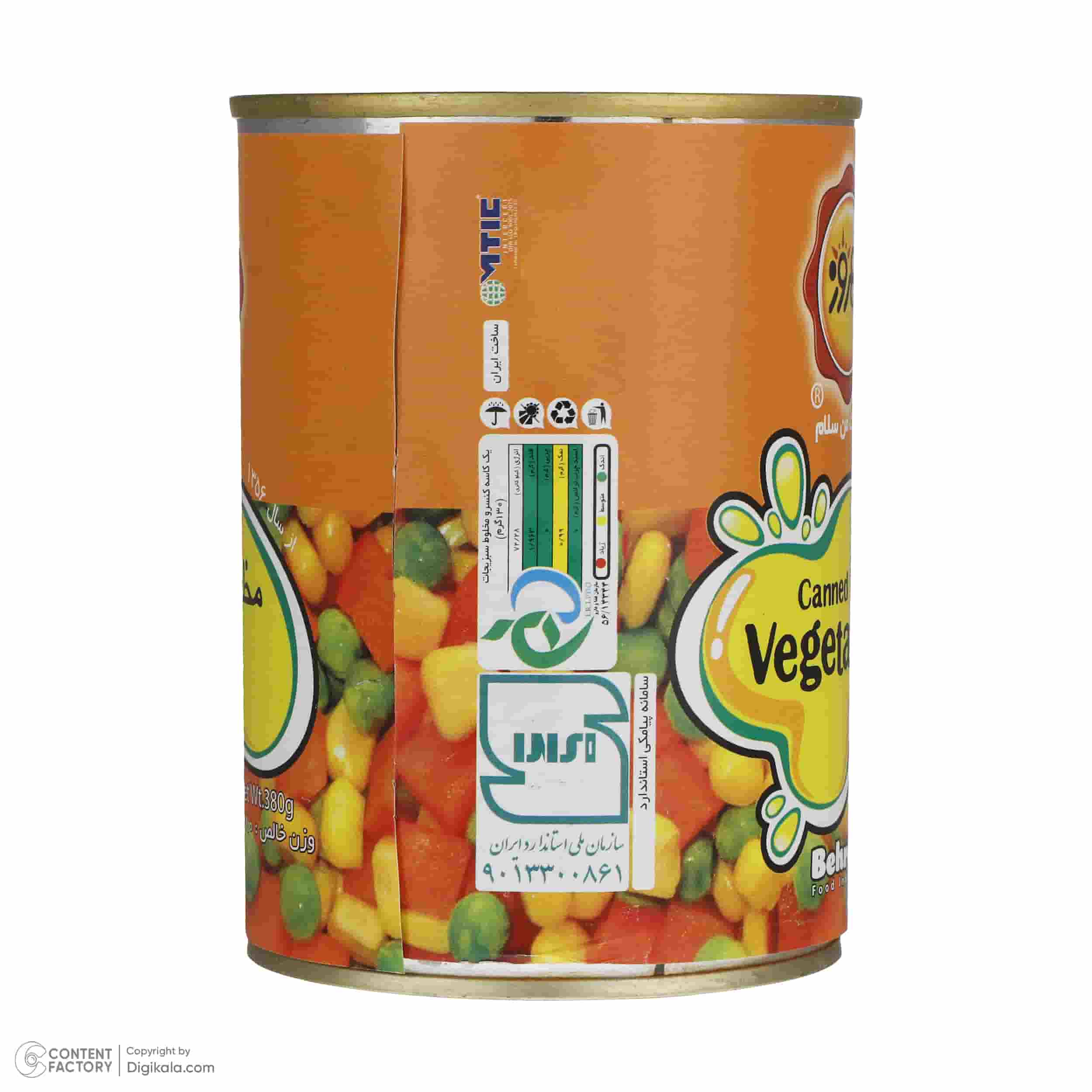 تصویر 2 از خرید و فروش کنسرو مخلوط سبزیجات بهروز